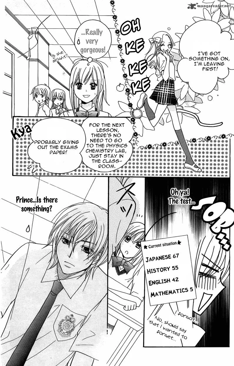 S Kareshi Joujou Chapter 8 page 8