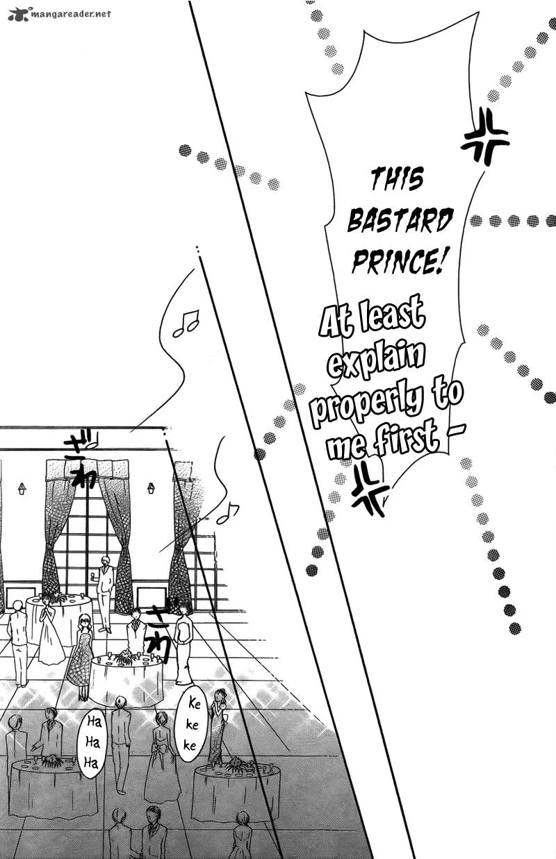 S Kareshi Joujou Chapter 8 page 24