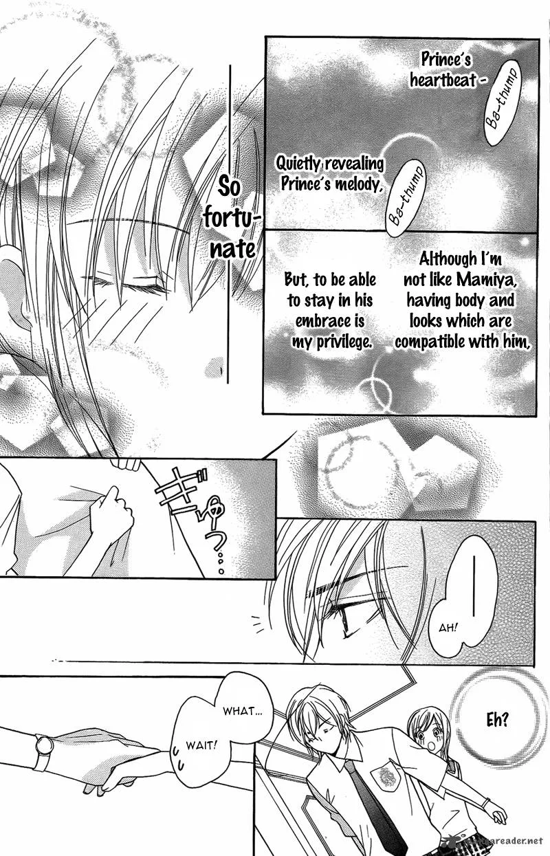 S Kareshi Joujou Chapter 8 page 19