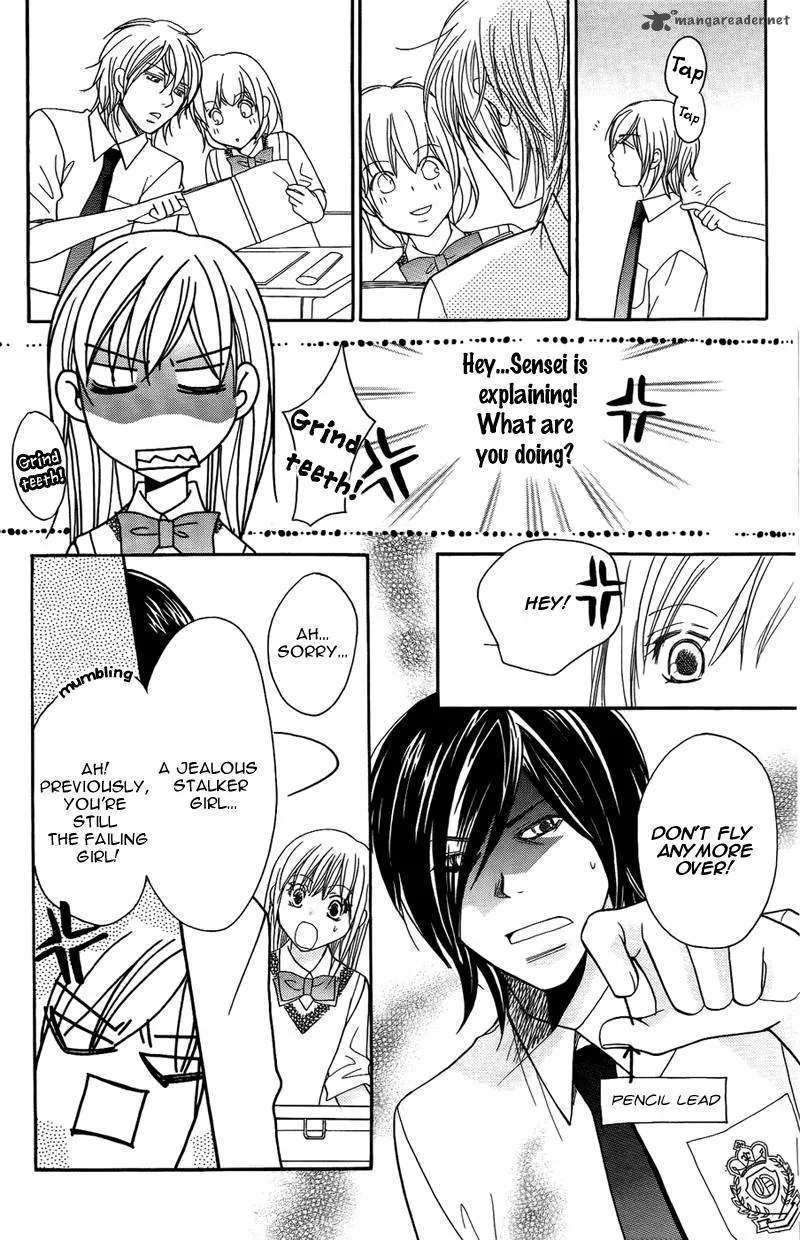 S Kareshi Joujou Chapter 8 page 11