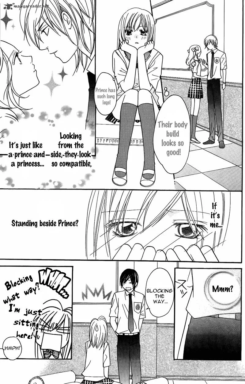 S Kareshi Joujou Chapter 8 page 15
