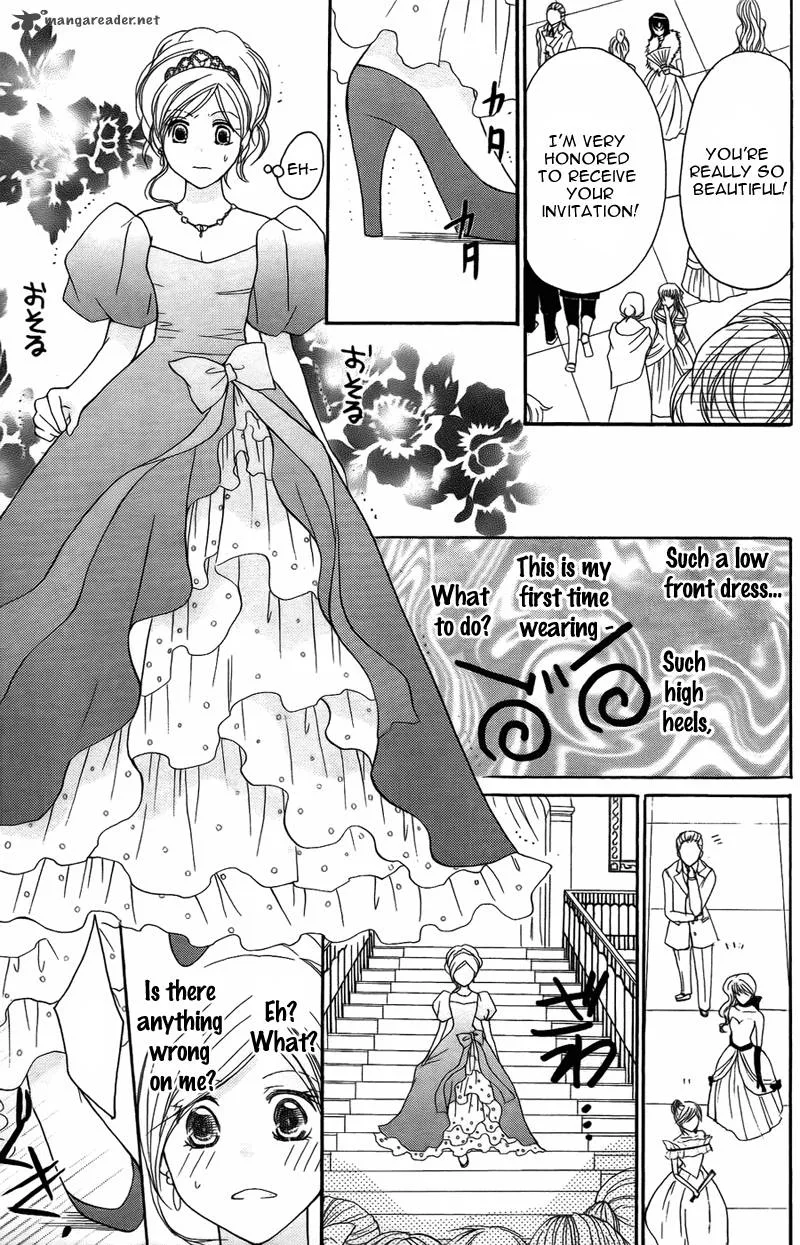 S Kareshi Joujou Chapter 8 page 25