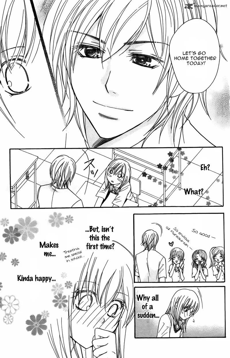 S Kareshi Joujou Chapter 8 page 9