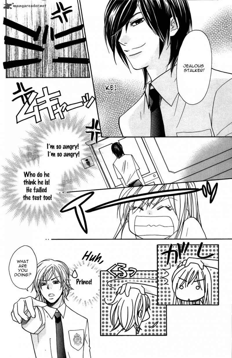 S Kareshi Joujou Chapter 8 page 16