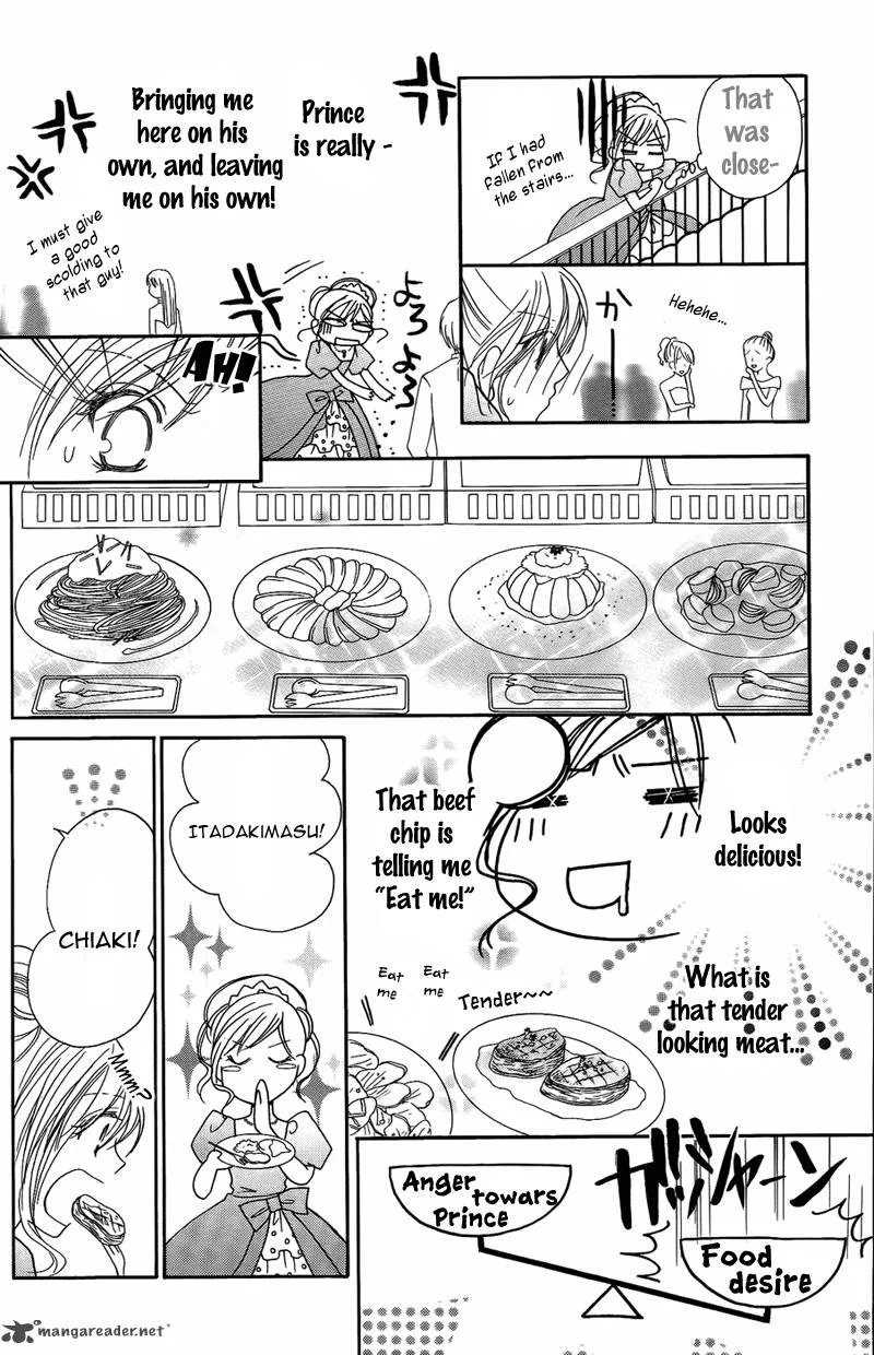 S Kareshi Joujou Chapter 8 page 26
