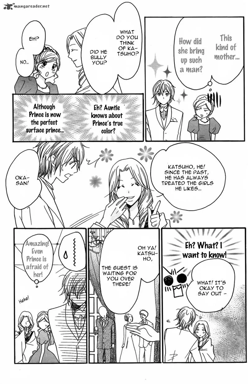 S Kareshi Joujou Chapter 8 page 33