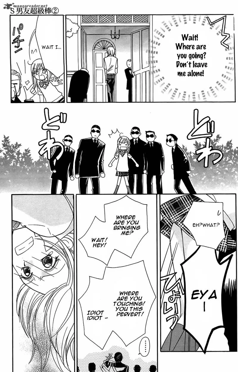 S Kareshi Joujou Chapter 8 page 23