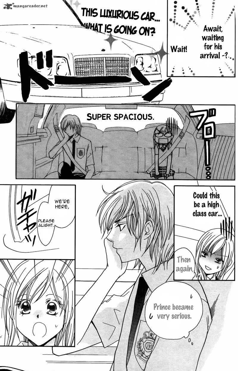 S Kareshi Joujou Chapter 8 page 21