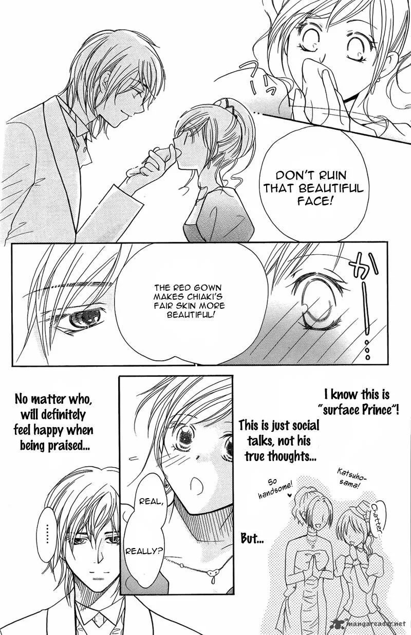 S Kareshi Joujou Chapter 8 page 30