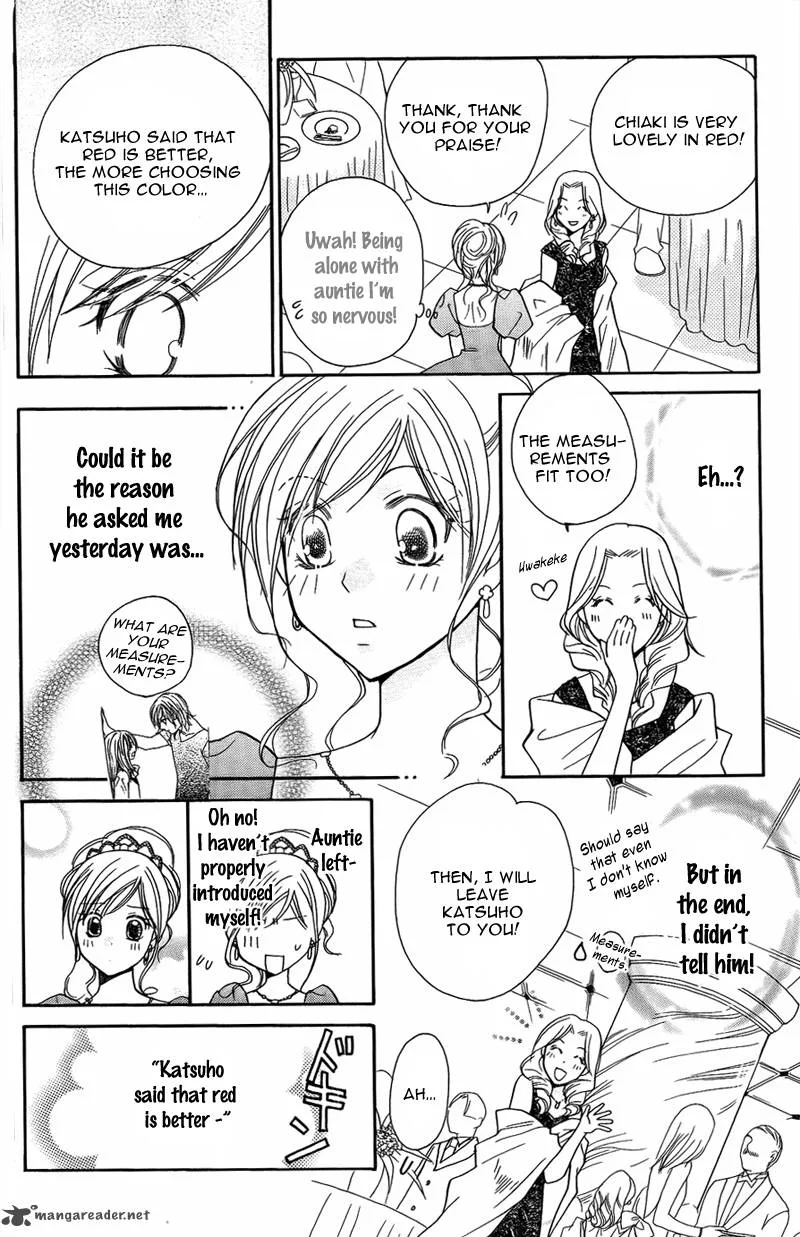 S Kareshi Joujou Chapter 8 page 34