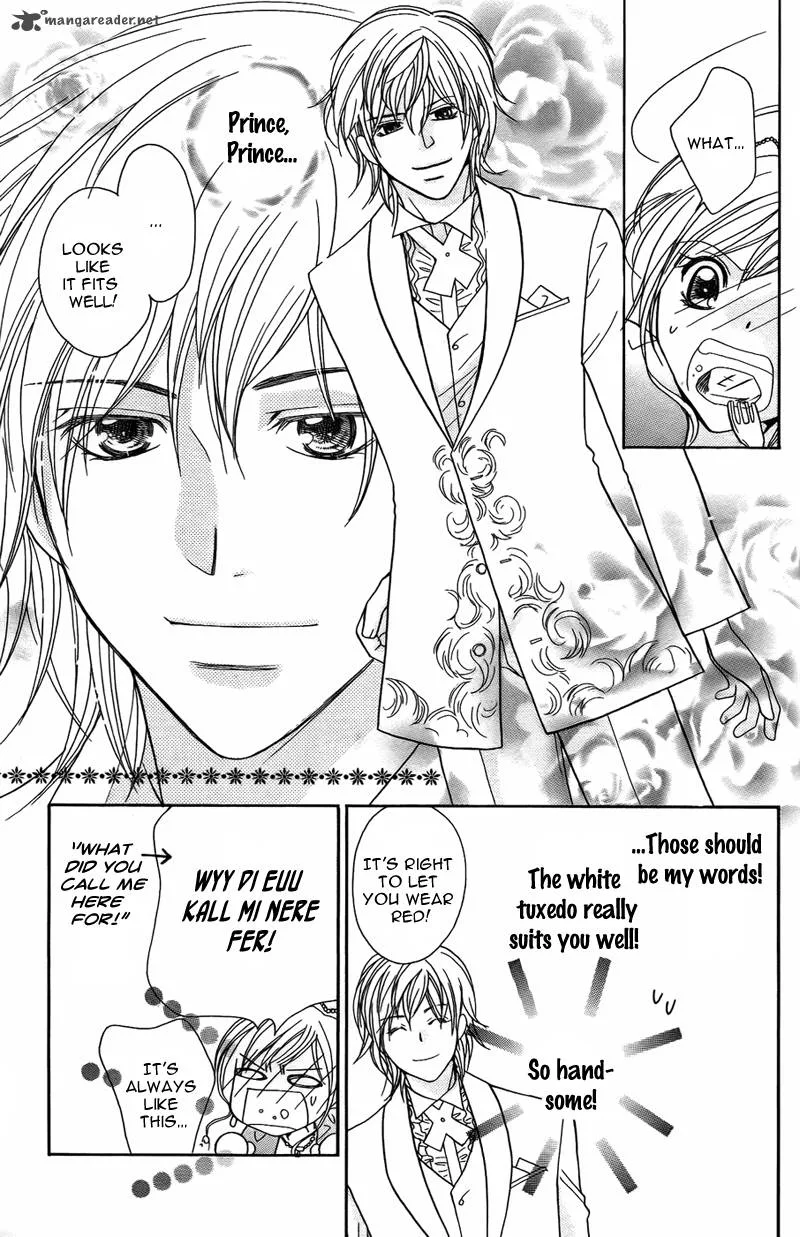 S Kareshi Joujou Chapter 8 page 29