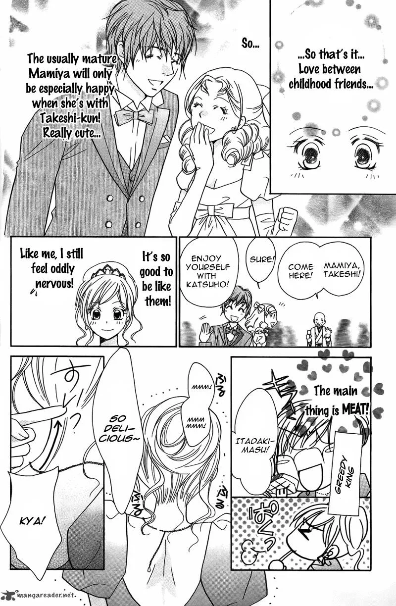 S Kareshi Joujou Chapter 8 page 28
