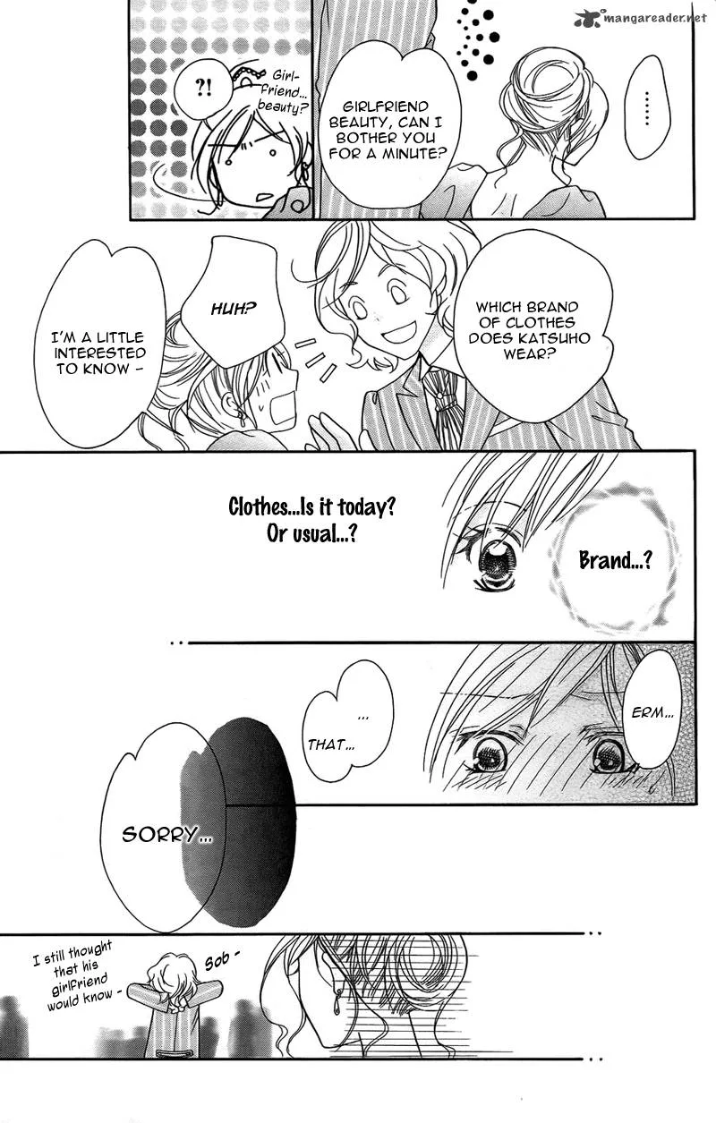S Kareshi Joujou Chapter 8 page 37