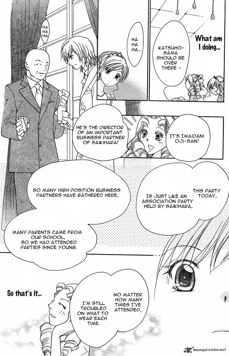 S Kareshi Joujou Chapter 8 page 40