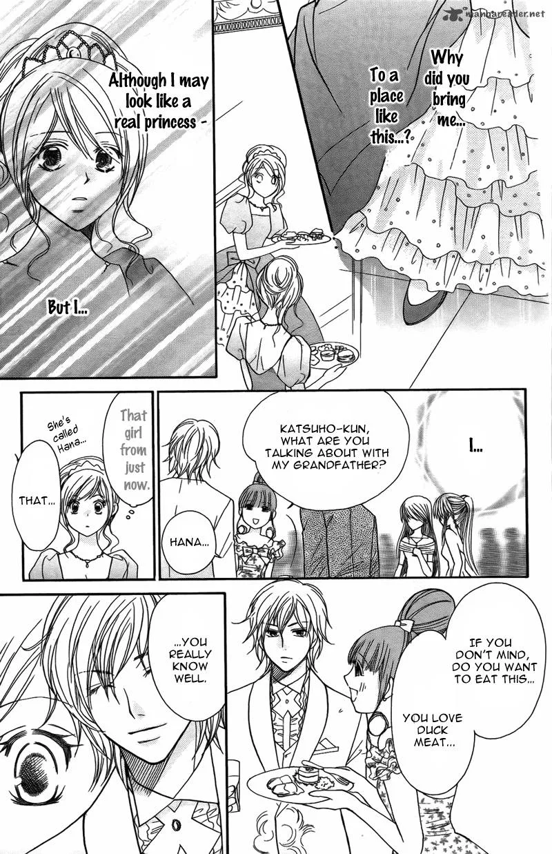 S Kareshi Joujou Chapter 8 page 41