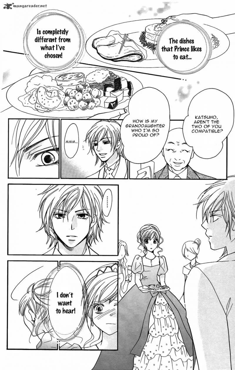 S Kareshi Joujou Chapter 8 page 42