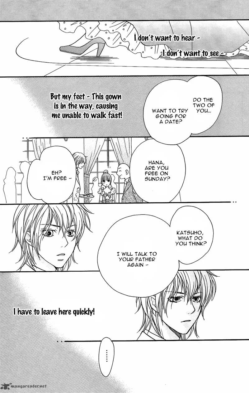 S Kareshi Joujou Chapter 8 page 43