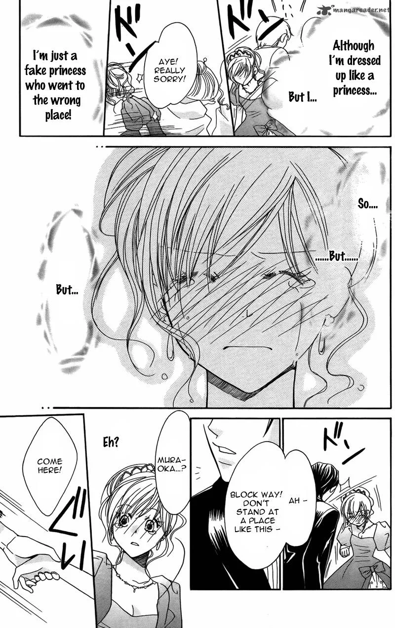 S Kareshi Joujou Chapter 8 page 45