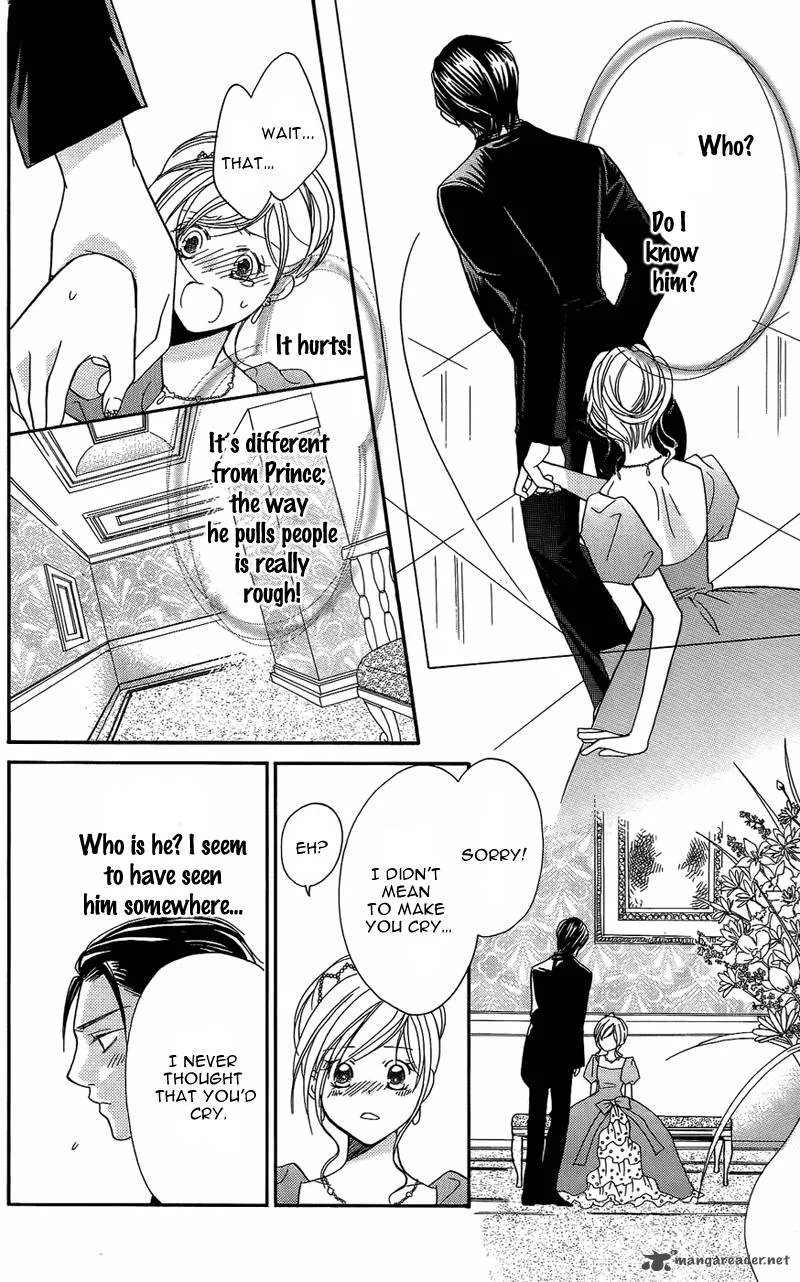 S Kareshi Joujou Chapter 8 page 46