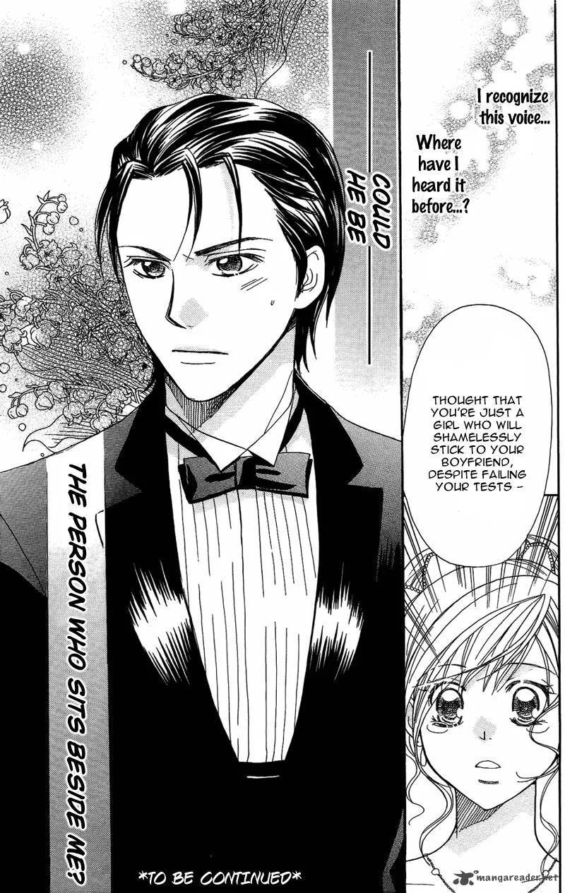 S Kareshi Joujou Chapter 8 page 47
