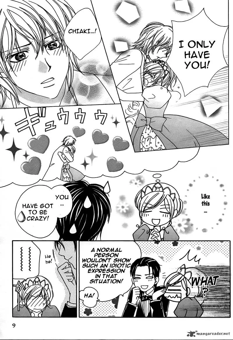 S Kareshi Joujou Chapter 9 page 12