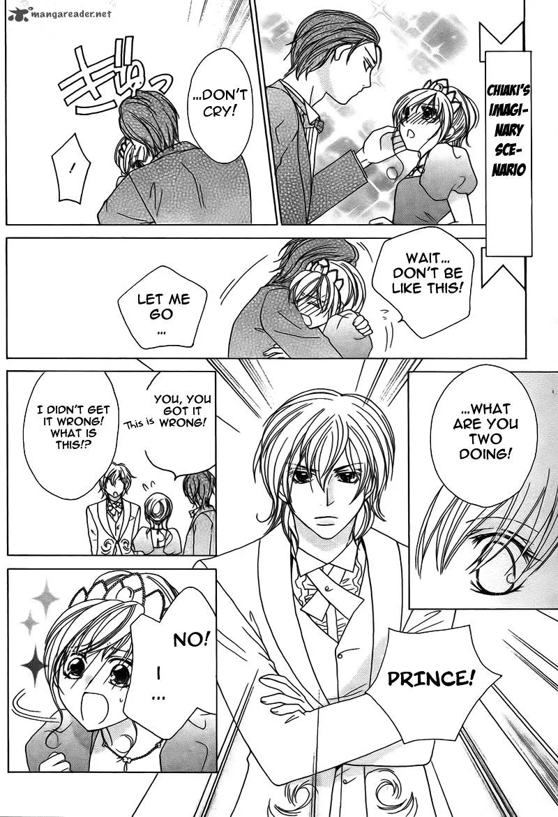 S Kareshi Joujou Chapter 9 page 11