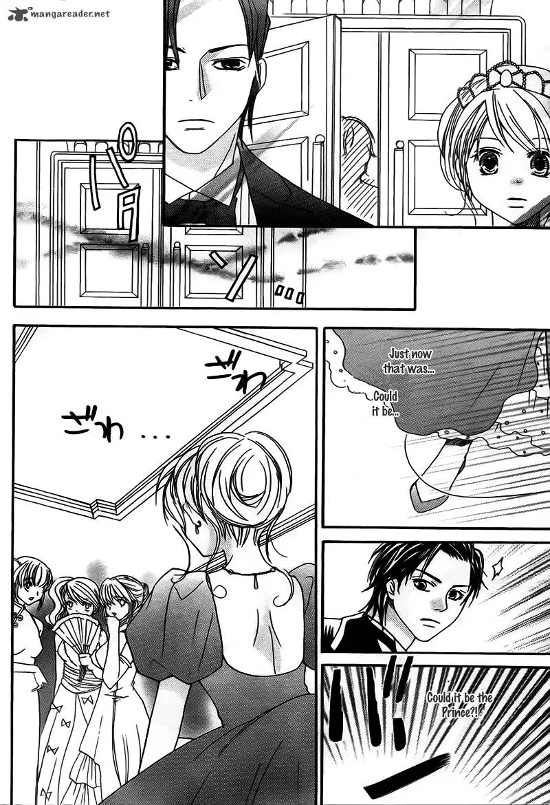 S Kareshi Joujou Chapter 9 page 23