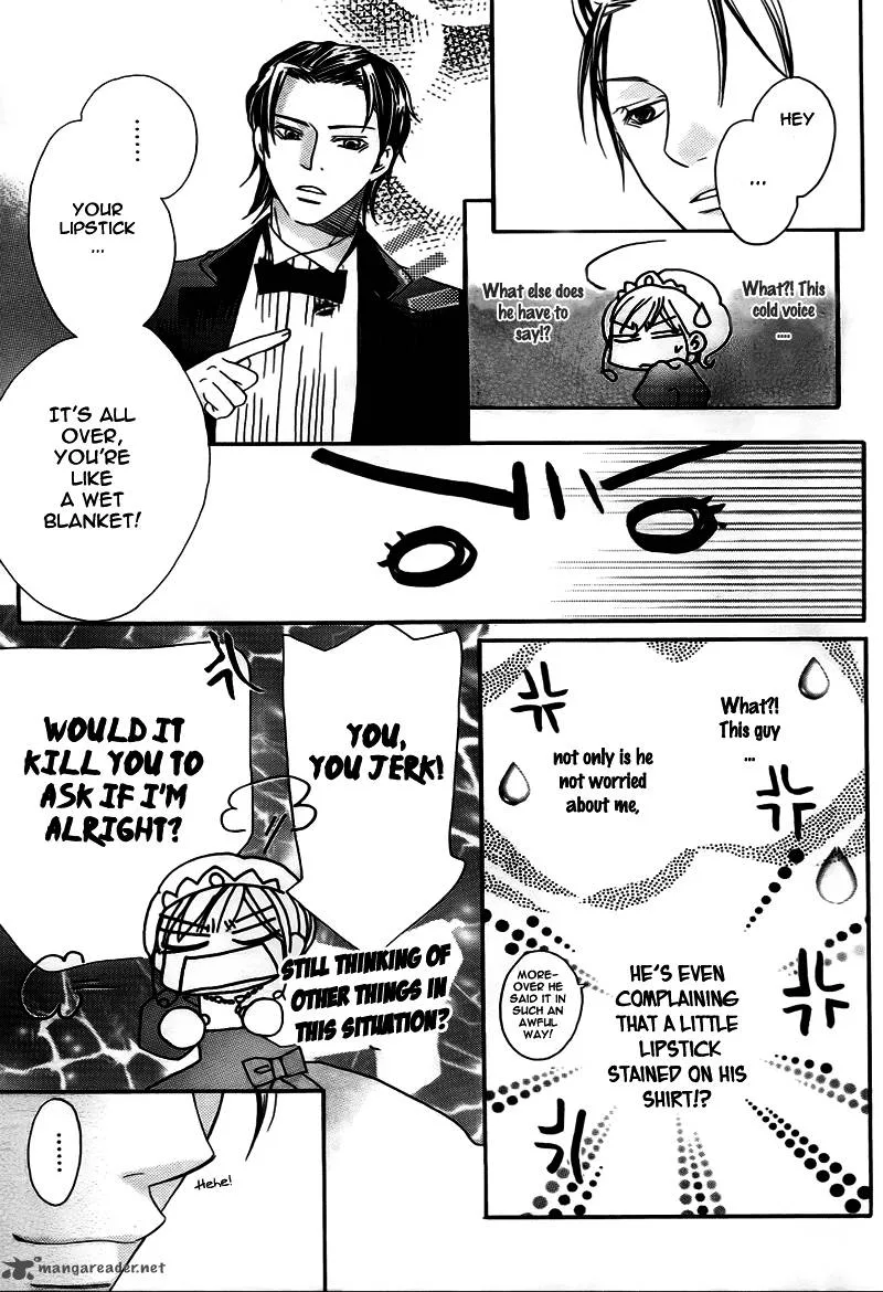 S Kareshi Joujou Chapter 9 page 20