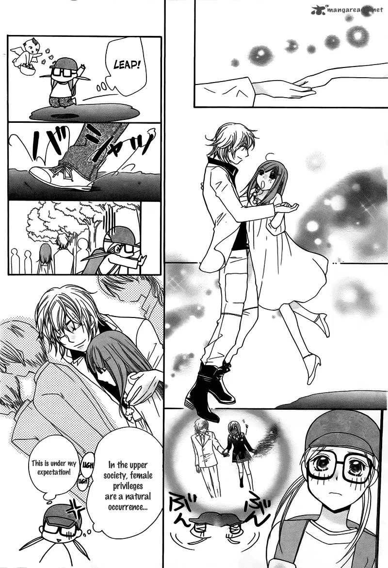 S Kareshi Joujou Chapter 9 page 35