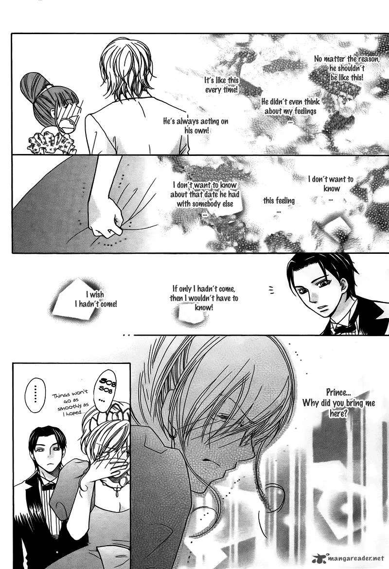 S Kareshi Joujou Chapter 9 page 19