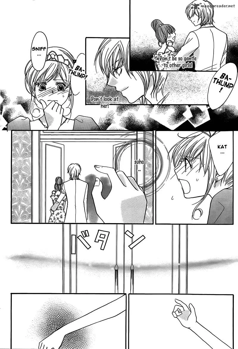 S Kareshi Joujou Chapter 9 page 17
