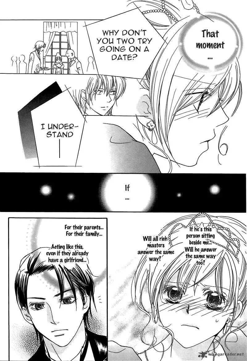 S Kareshi Joujou Chapter 9 page 9