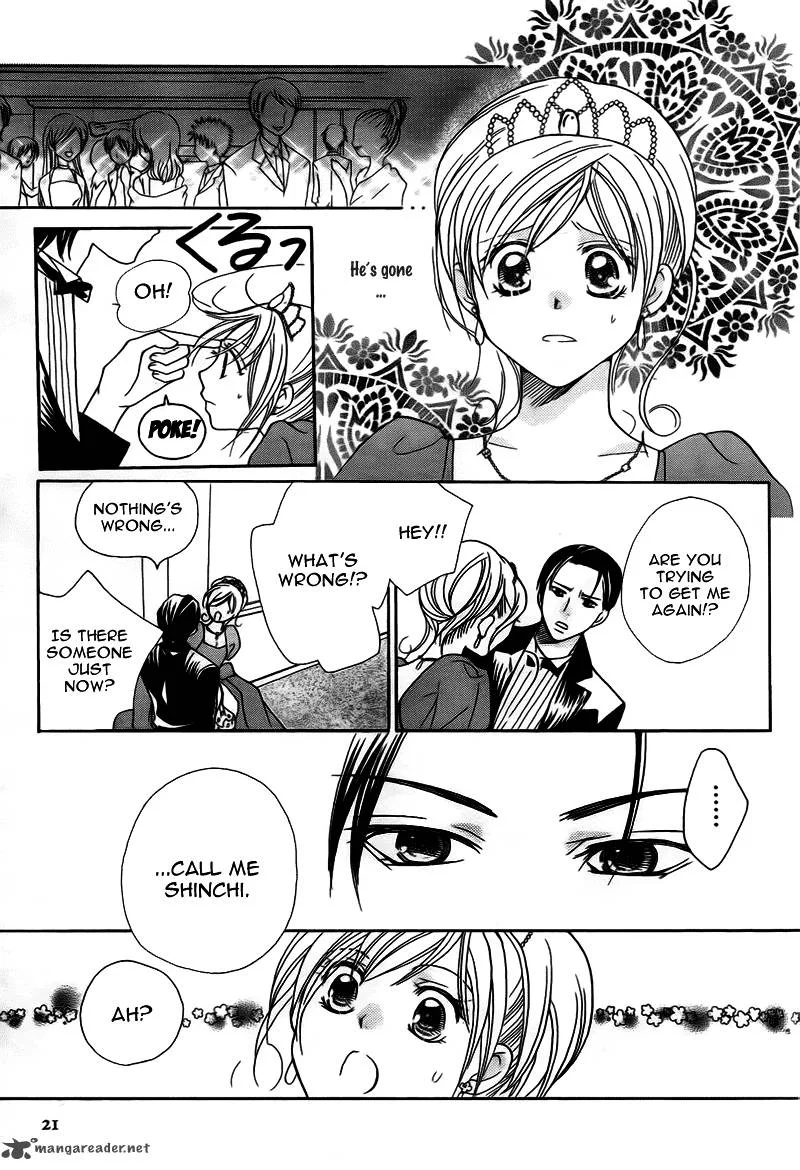 S Kareshi Joujou Chapter 9 page 24