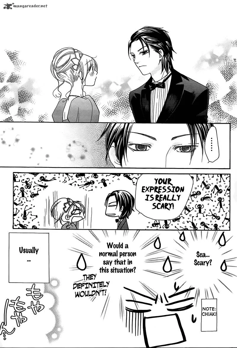 S Kareshi Joujou Chapter 9 page 10