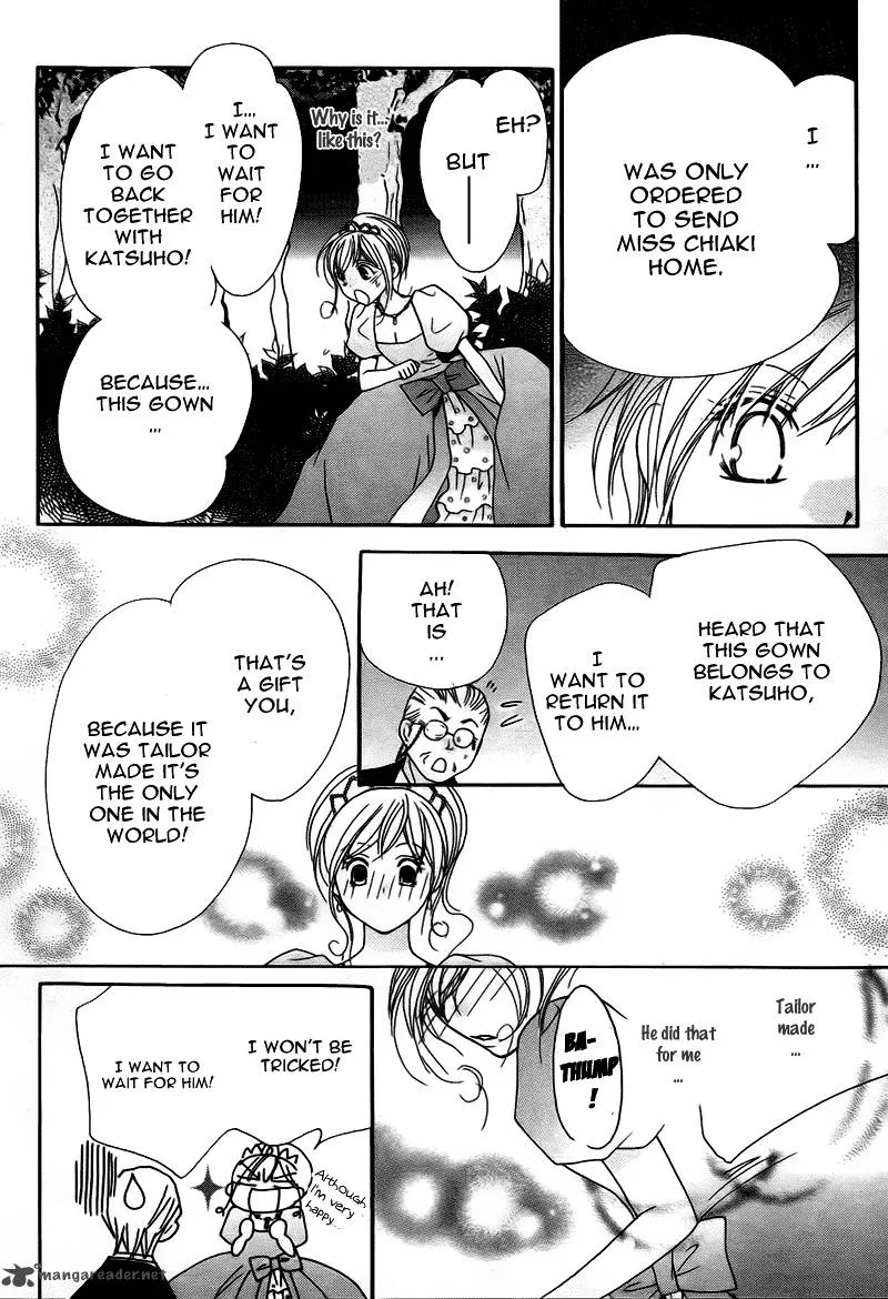 S Kareshi Joujou Chapter 9 page 27