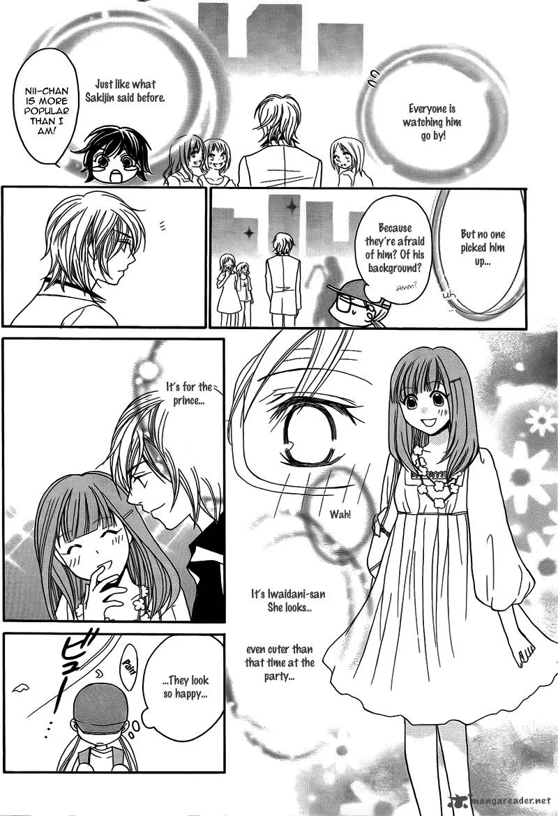 S Kareshi Joujou Chapter 9 page 33