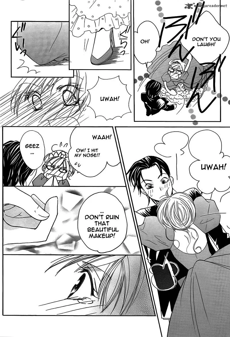 S Kareshi Joujou Chapter 9 page 13