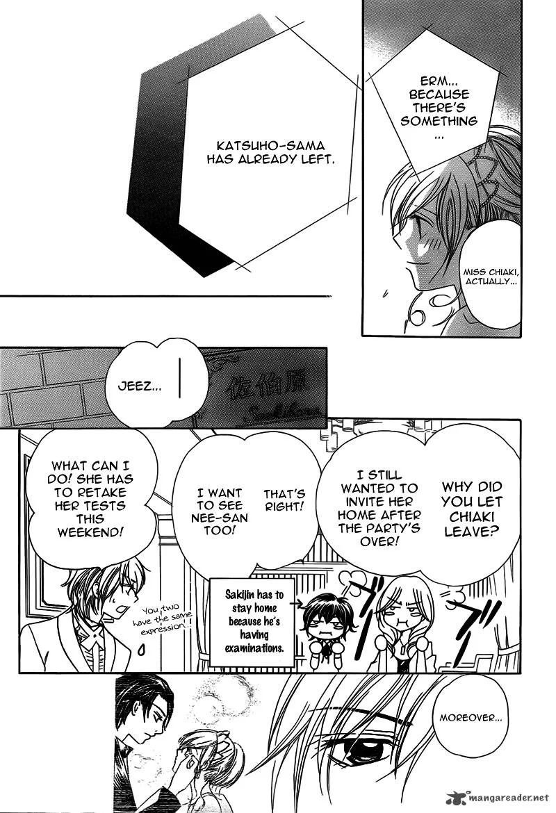 S Kareshi Joujou Chapter 9 page 29