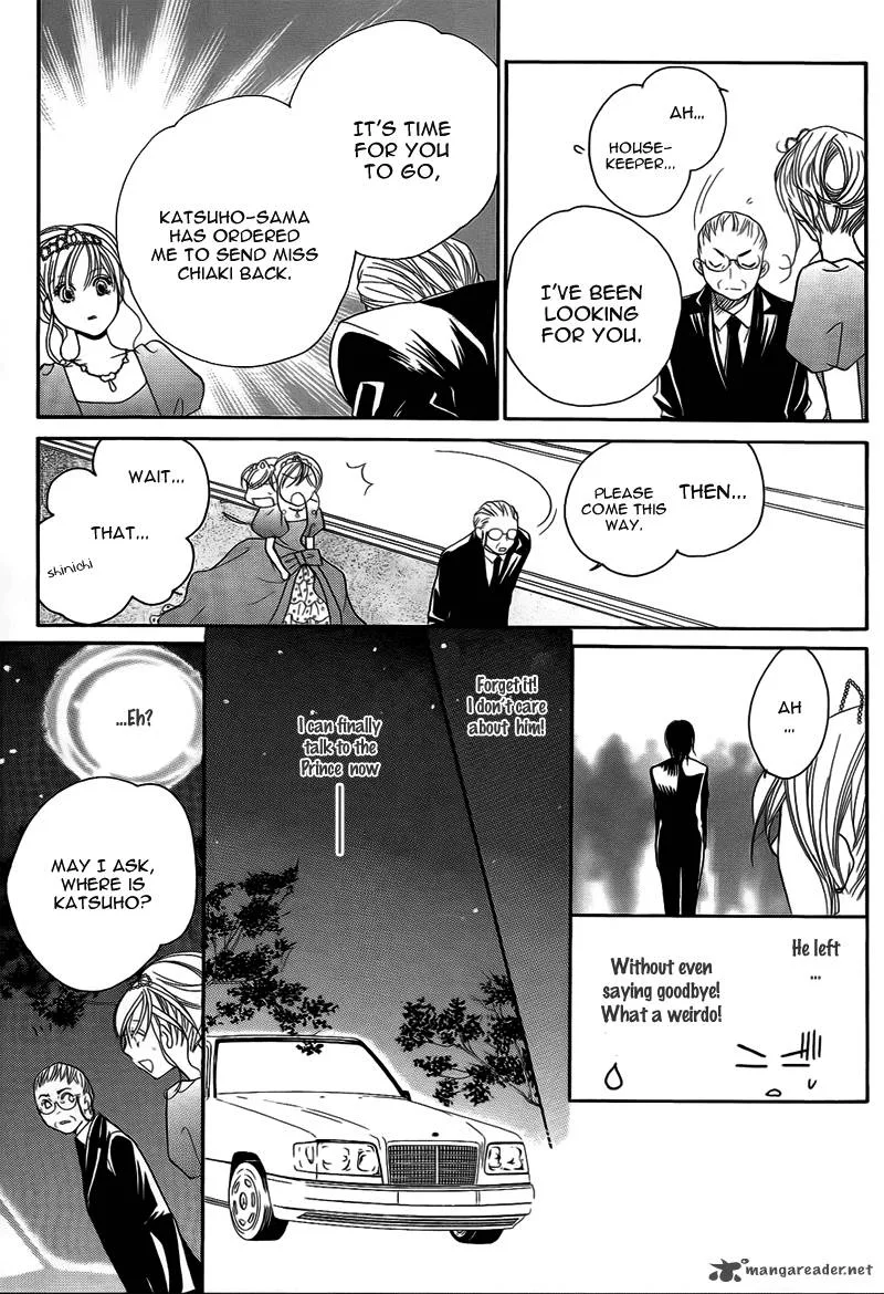 S Kareshi Joujou Chapter 9 page 26
