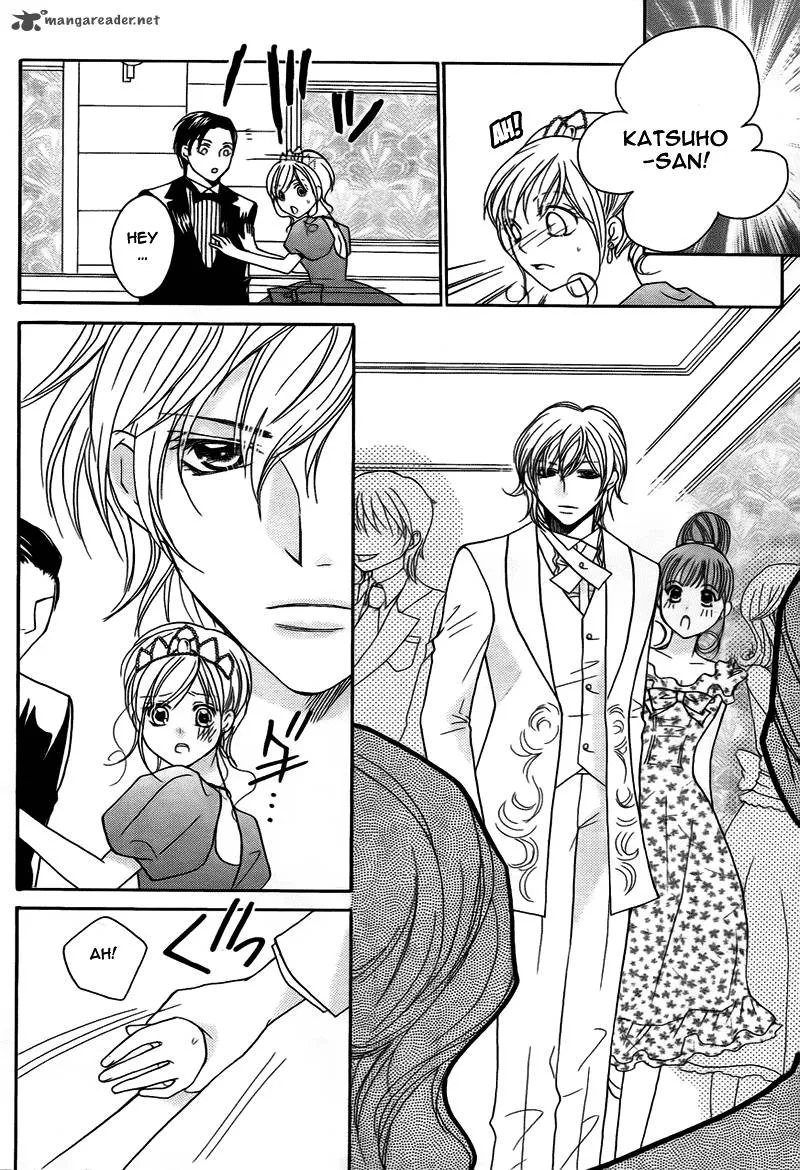 S Kareshi Joujou Chapter 9 page 15