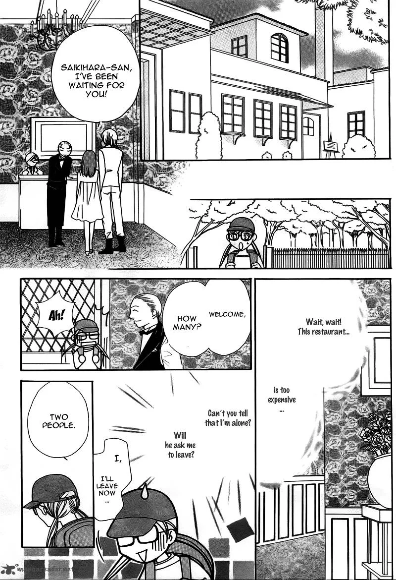 S Kareshi Joujou Chapter 9 page 36
