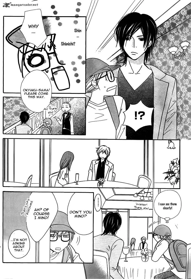 S Kareshi Joujou Chapter 9 page 37