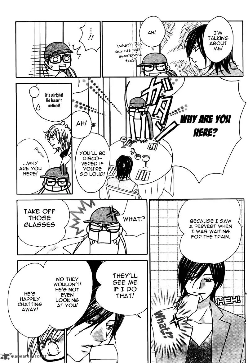 S Kareshi Joujou Chapter 9 page 38