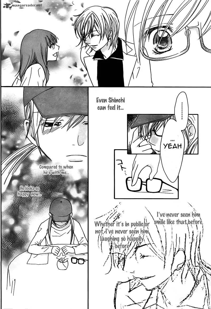 S Kareshi Joujou Chapter 9 page 39