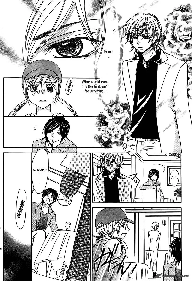 S Kareshi Joujou Chapter 9 page 41