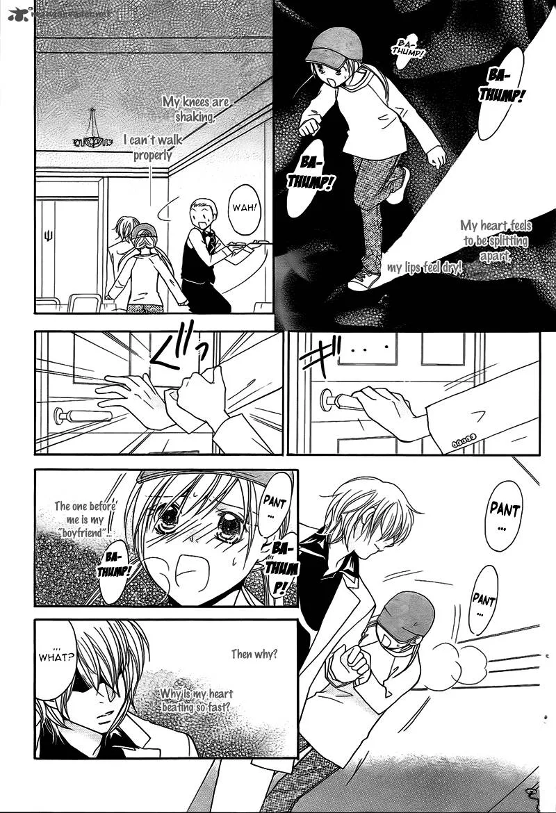 S Kareshi Joujou Chapter 9 page 42