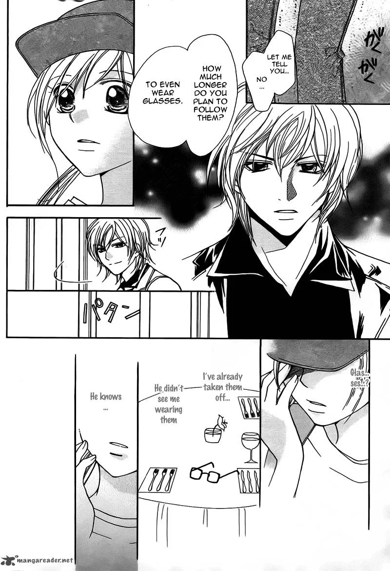 S Kareshi Joujou Chapter 9 page 43