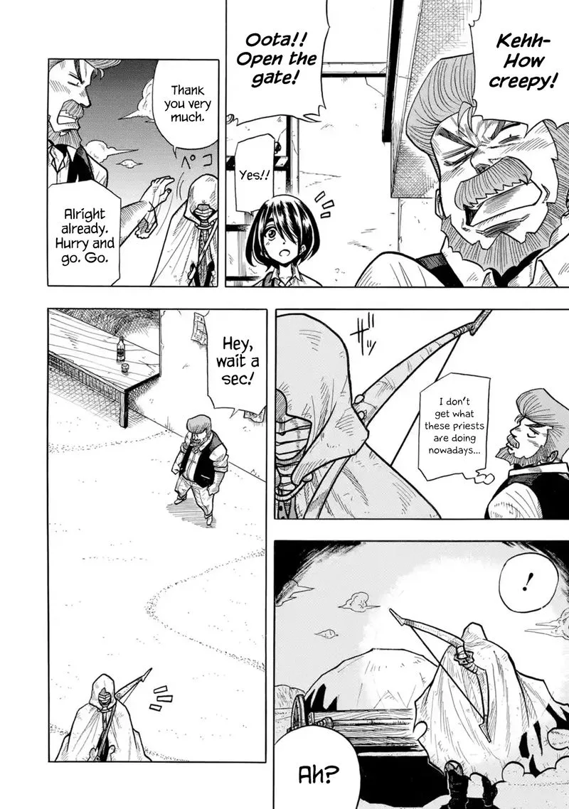 Sabikui Bisco Chapter 1 page 11