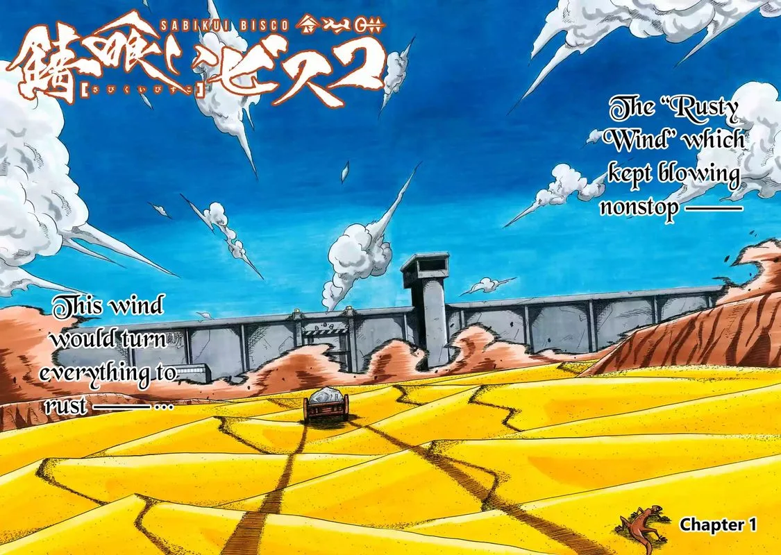 Sabikui Bisco Chapter 1 page 2