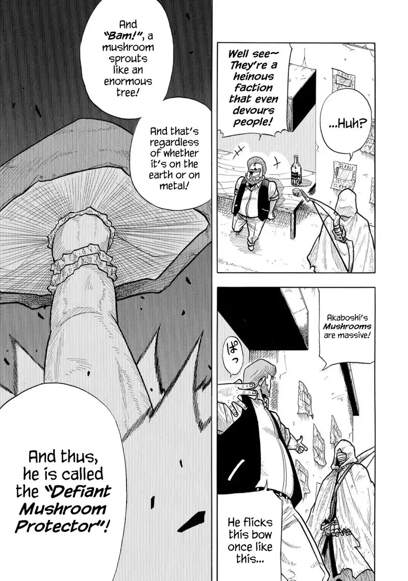 Sabikui Bisco Chapter 1 page 8